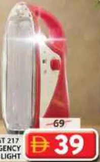 G Tron Tube Emergency Light Gt 217