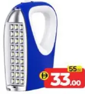 Olsenmark مصباح طوارئ