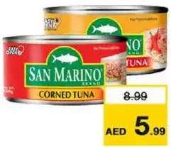 San Marino تونة محفوظة بالملح