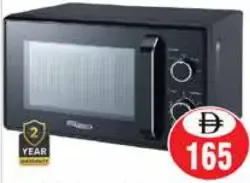 uni GENERAL فرن ميكروويف Ug-2070Mwm