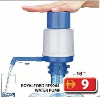 Royalford مضخة ماء ماكسو