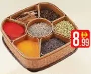 Royal Ford مسالا بوكس