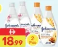 Johnsons Lotion Assorted