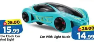 Car With Light Music