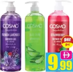 Cosmo Temptation Shower Gel