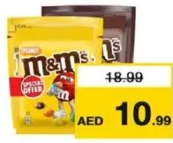 M&M's شوكولاتة فول سوداني إم آند إم