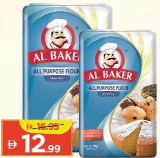 Al Baker Maida