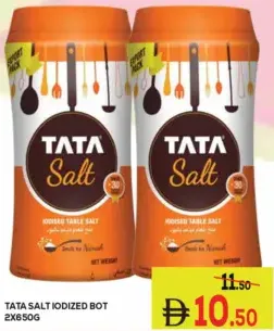 Tata Salt Iodized Bot