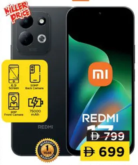 Xiaomi هاتف متحرك شاومي ريدمي