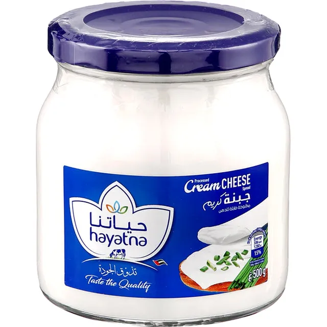 Hayatna Spreadable Cheese