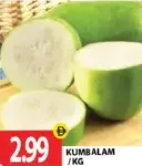 Kumbalam