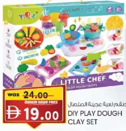 Diy Play Dough Clay Set