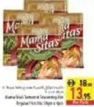 Mama Sita's Seasoning Mix