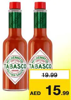 Tabasco صلصة الفلفل من تاباسكو