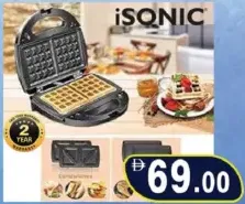 iSONIC صانعة وافل Ism723