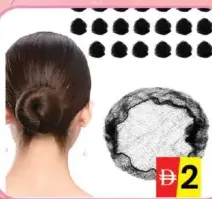 Ladies Hair Net