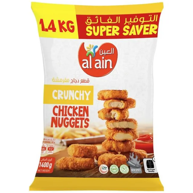 Al Ain Crunchy Chicken Nuggets Value Pack