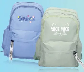 Purples Women's Backpack asstd.