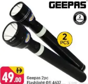 Geepas Flashlight Gfl 4637