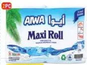 Aiwa Maxi Roll