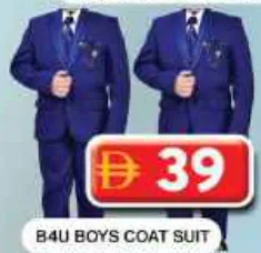 B4U Boys Coat Suit