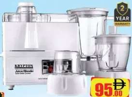 Krypton محضرة طعام 4in1