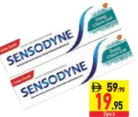 Sensodyne معجون أسنان لتنظيف عميق سنسوداين