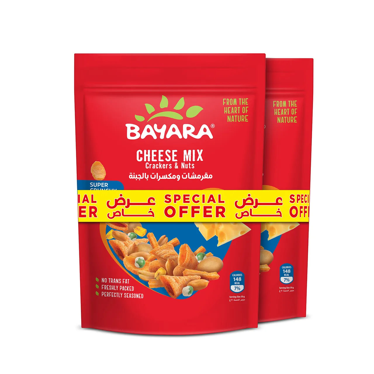 Bayara مقرمشات بنكهة الجبن والمكسرات