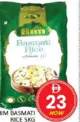 Him أرز بسمتي جولدن شيف