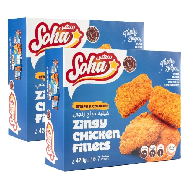 Soha Zingy Chicken Fillets