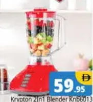 Krypton خلاط 2In1