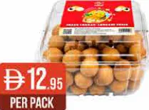 Longan