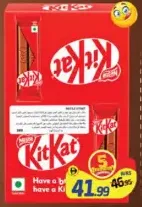 Nestle Kitkat 4 Fingers