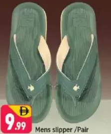 Mens Slipper