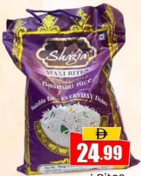 Shazia Maxi Bites Basmati Rice