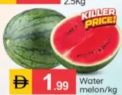 Water Melon