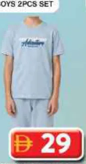 Jk Jeans Boys Co Ord Set T Shirt & Pant