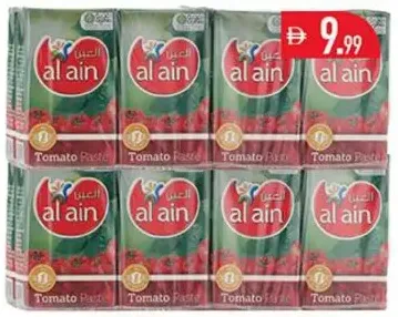 Al Ain Tomato Paste Tetra Pack