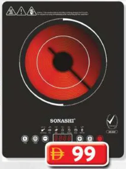 Sonashi Infrared Cooker Touch SIS008C