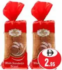 Baskers World خبز شرائح أبيض