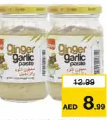 Eastero Ginger Garlic Paste