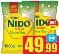 Nestlé NIDO كيس مسحوق حليب مدعم