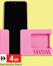 Wall Mobile Stand