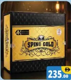 Spino Gold Box Blanket