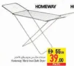 Homeway Iron Cloth Dryer