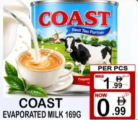 Coast حليب كوست المبخر