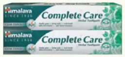 Himalaya معجون أسنان