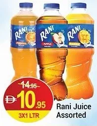 Rani عصير صنسي متنوع
