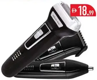 Dr.Click Trimmer 3 in 1 DC 6558
