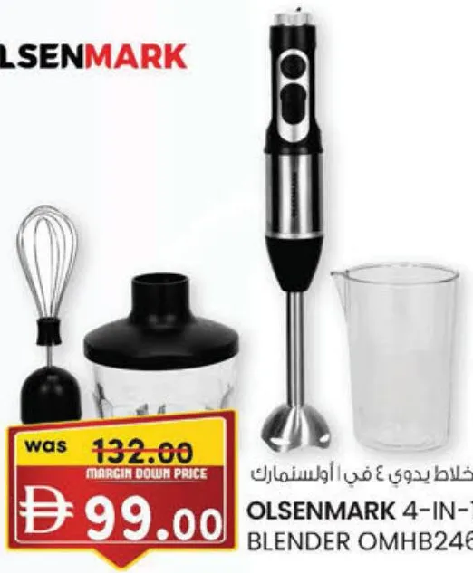 Olsenmark 4-in-1 Hand Blender OMHB2462